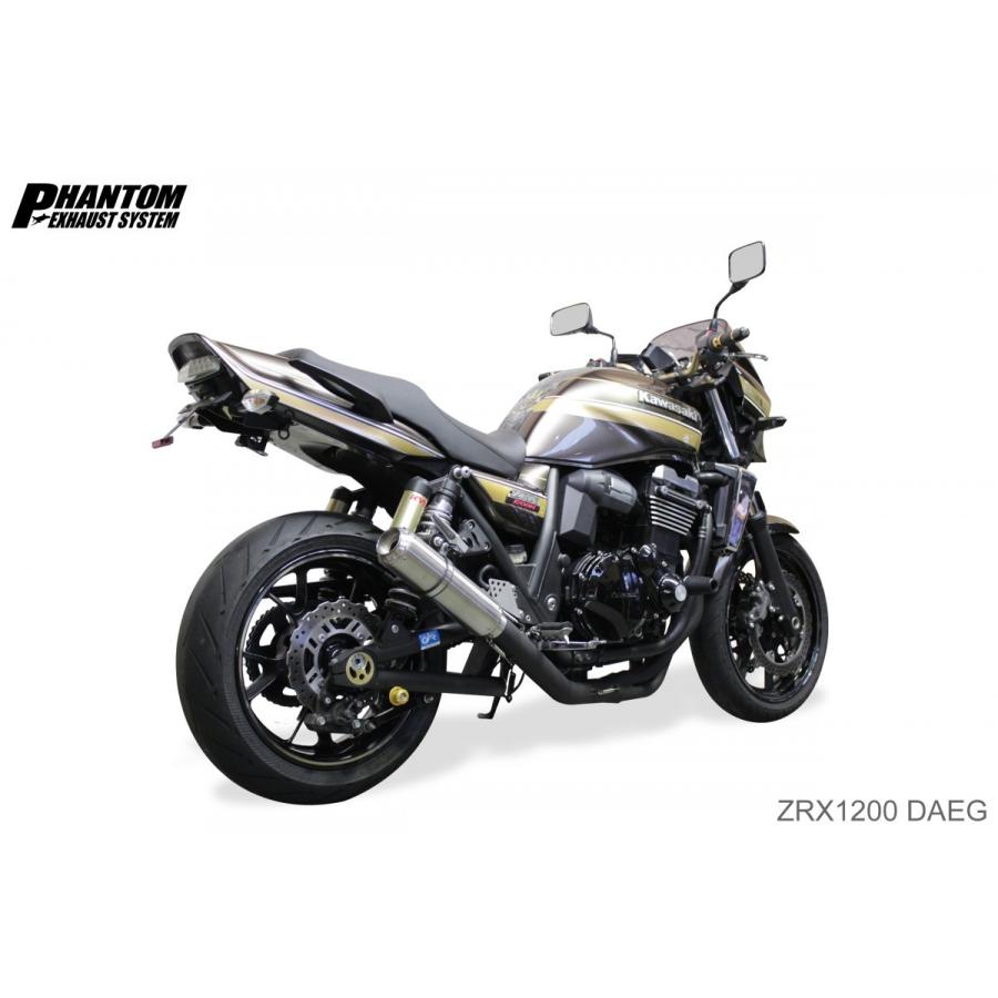 カワサキ（Kawasaki） ファントム エキゾーストマフラー ZRX1100