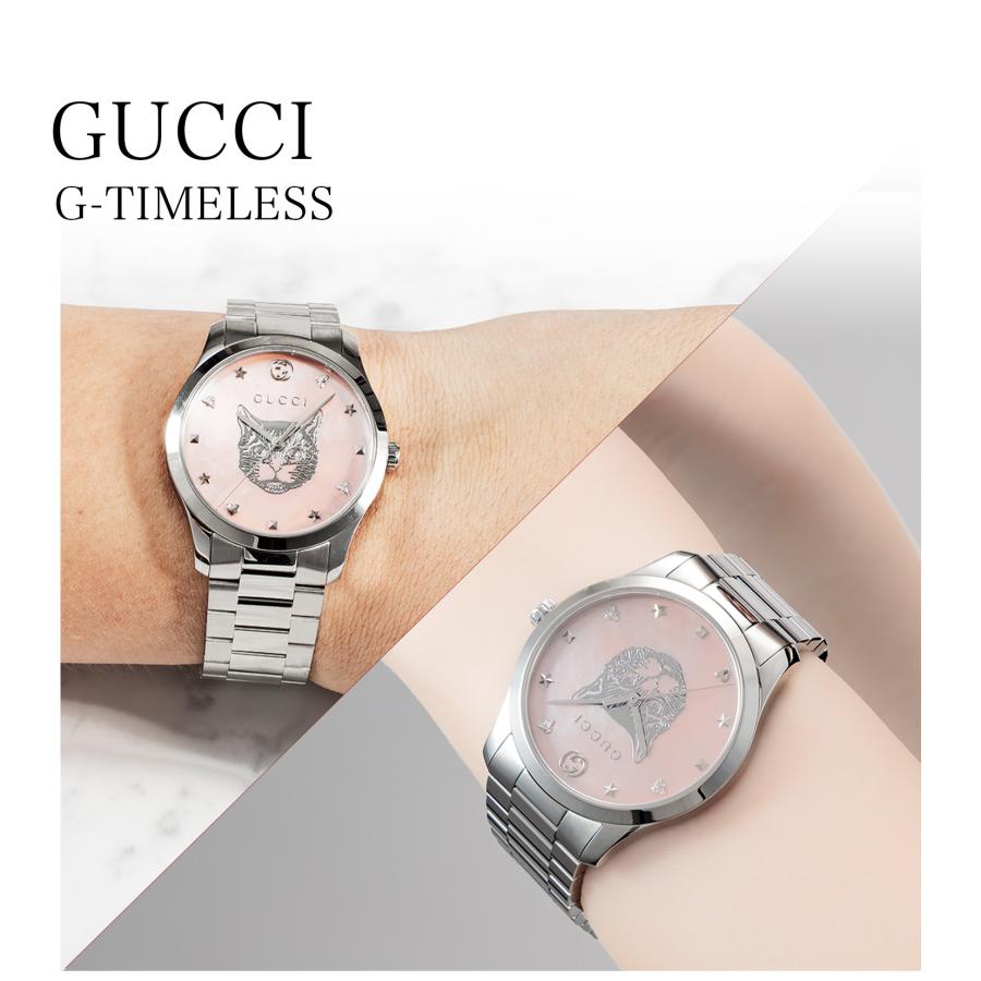 G-Timeless 爆買 week最大P20＋7 グッチ GUCCI レディース 時計 G