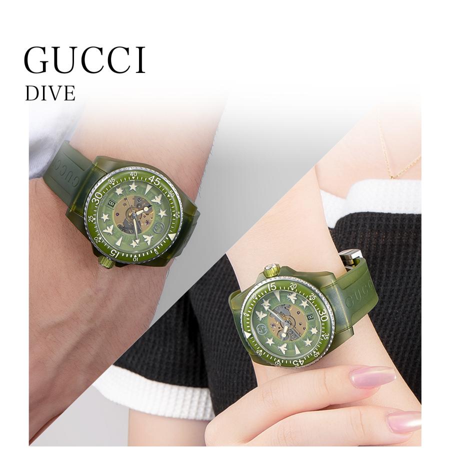 GUCCI（グッチ） 【当店限定】 メンズ 時計 DIVE ダイブ 自動巻 カーキ