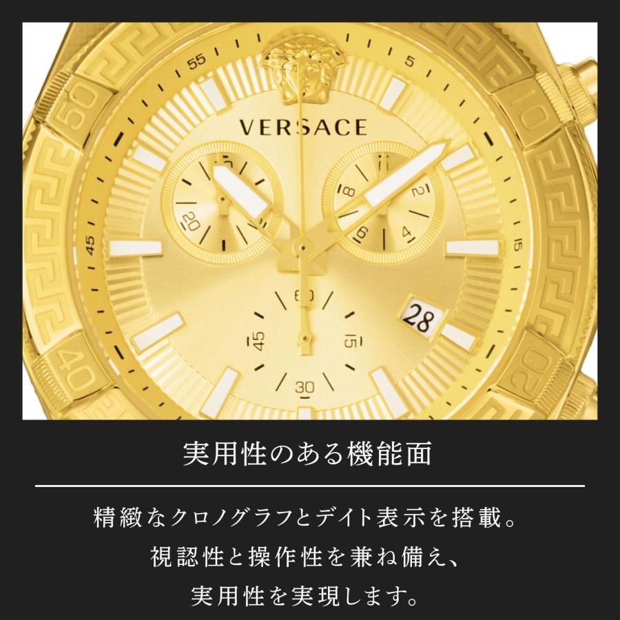 VERSACE（ヴェルサーチェ） 爆買 week最大P20＋7 VERSACE SPORTY GRECA