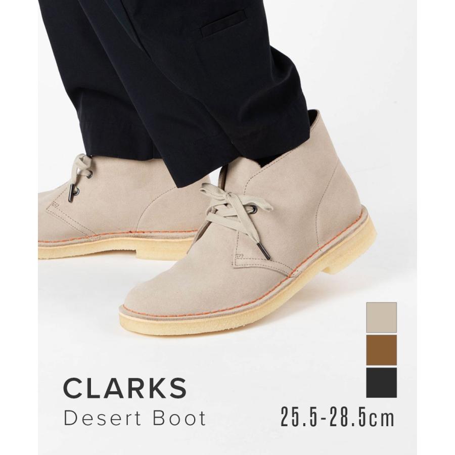 Clarks（クラークス） Clarks Desert Boot ブーツ メンズ シューズ