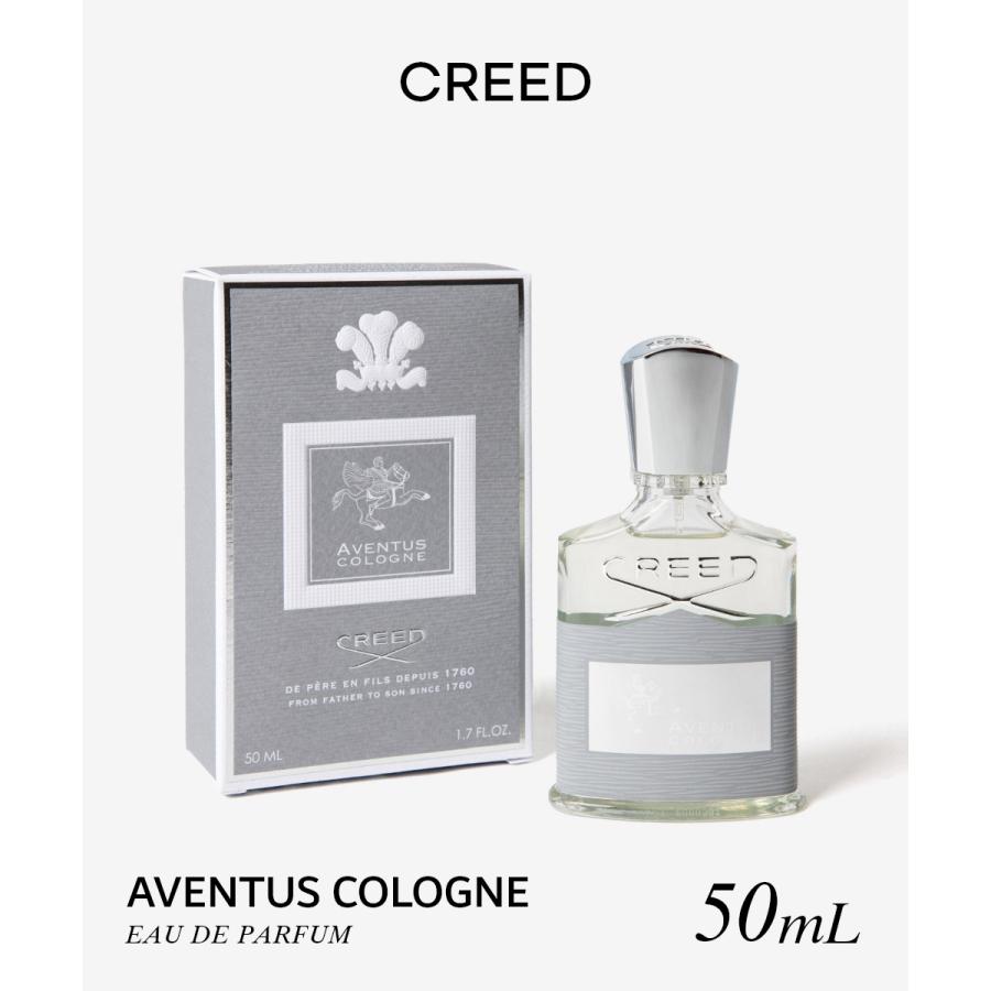 クリード CREED AVENTUS COLOGNE アバントゥス コロン