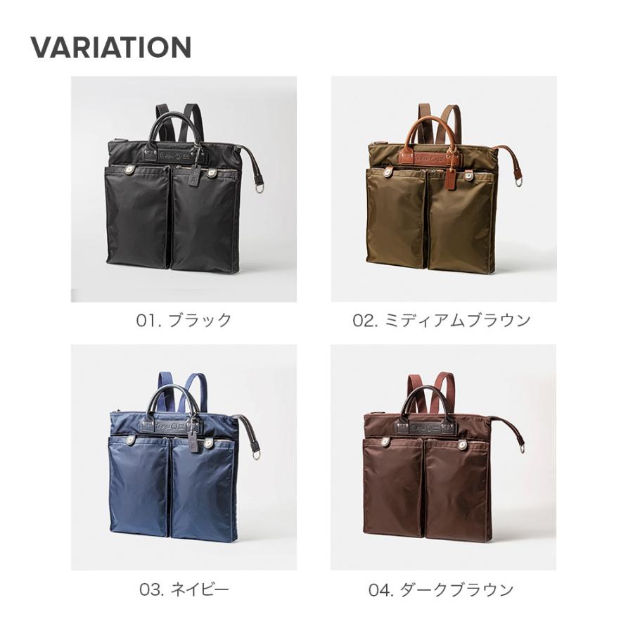 Felisi（フェリージ） Felisi 18/50/1 DS バックパック メンズ