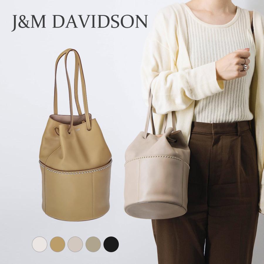 J&M Davidson（J＆Mデヴィッドソン） ジェイアンドエムデヴィッドソン