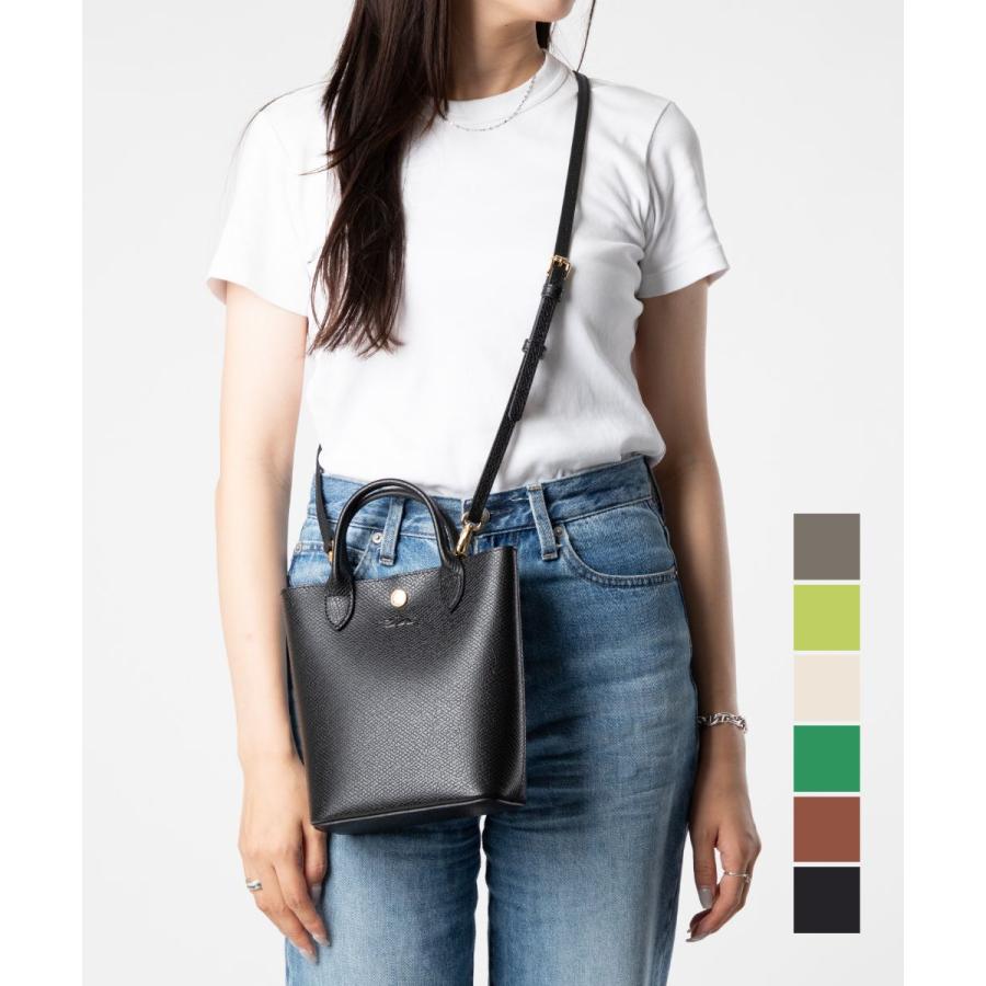 LONGCHAMP（ロンシャン） LONGCHAMP Epure エピュレ Tote bag XS