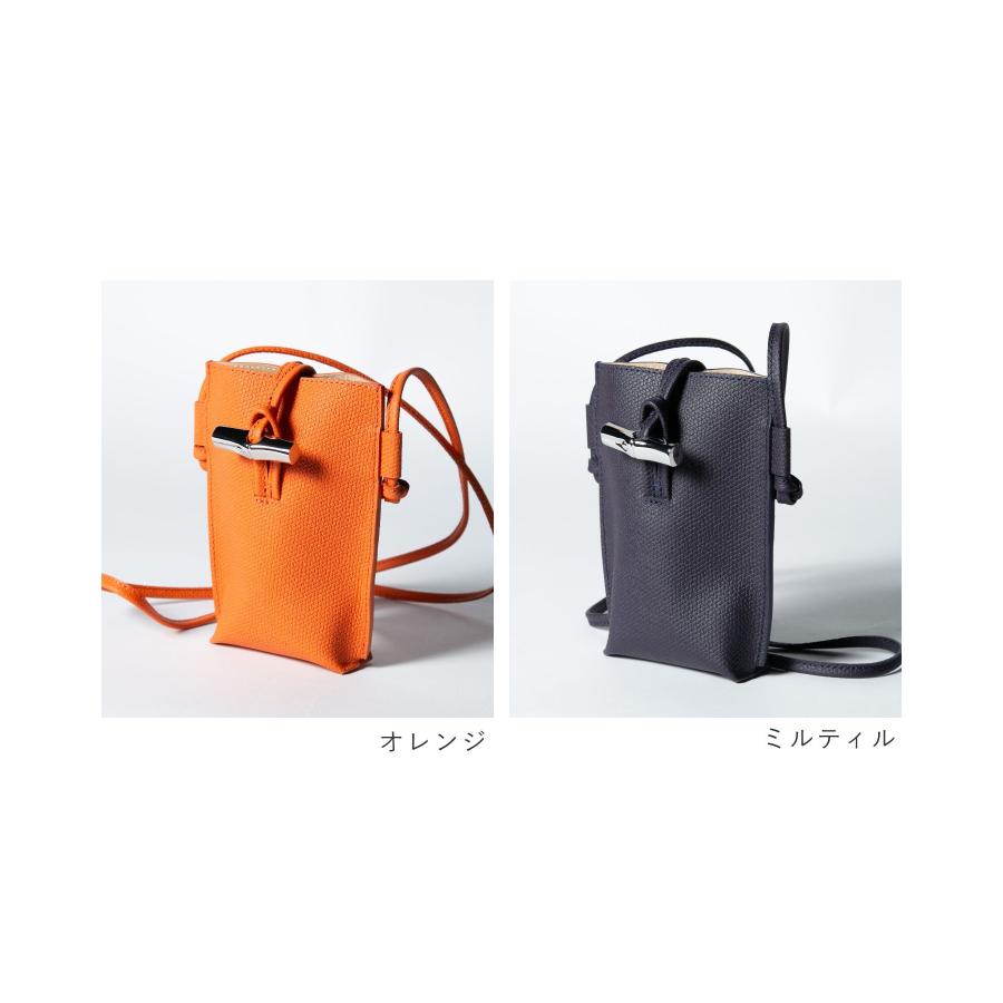 LONGCHAMP（ロンシャン） LONGCHAMP 34180 HPN ショルダーバッグ