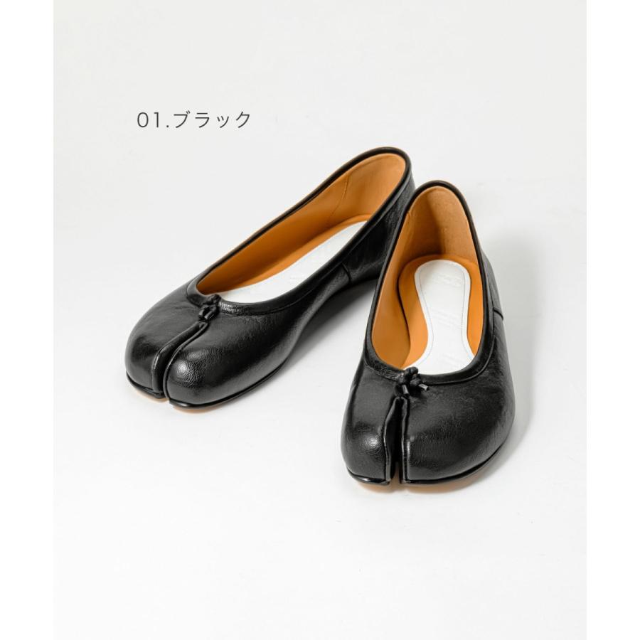 Maison Margiela（メゾンマルジェラ） メゾン マルジェラ MAISON