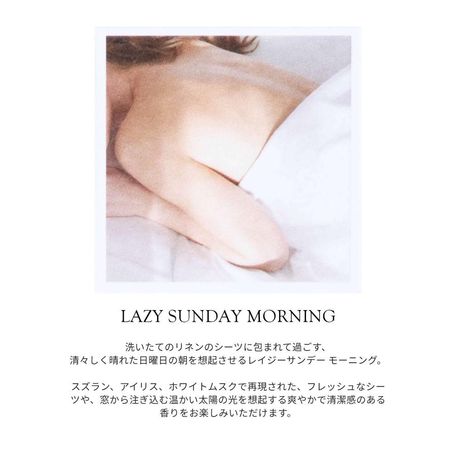 Maison Margiela（メゾンマルジェラ） レプリカ レイジーサンデー