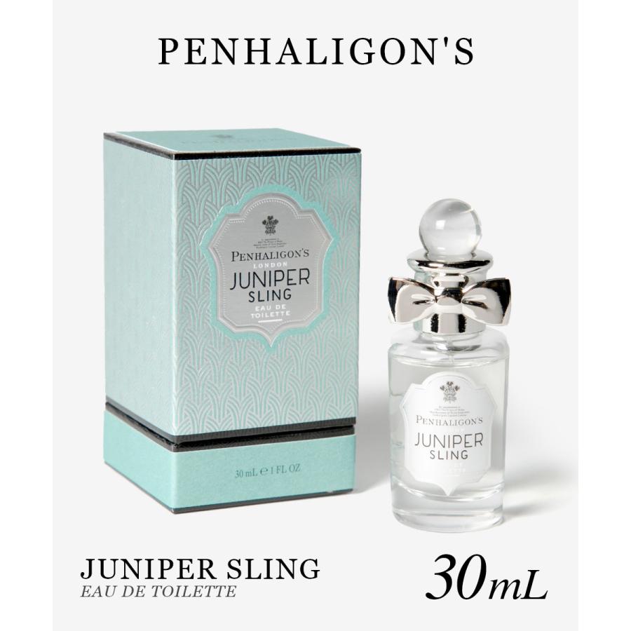 PENHALIGON'S（ペンハリガン） PENHALIGON'S JUNIPER SLING ジュニパー