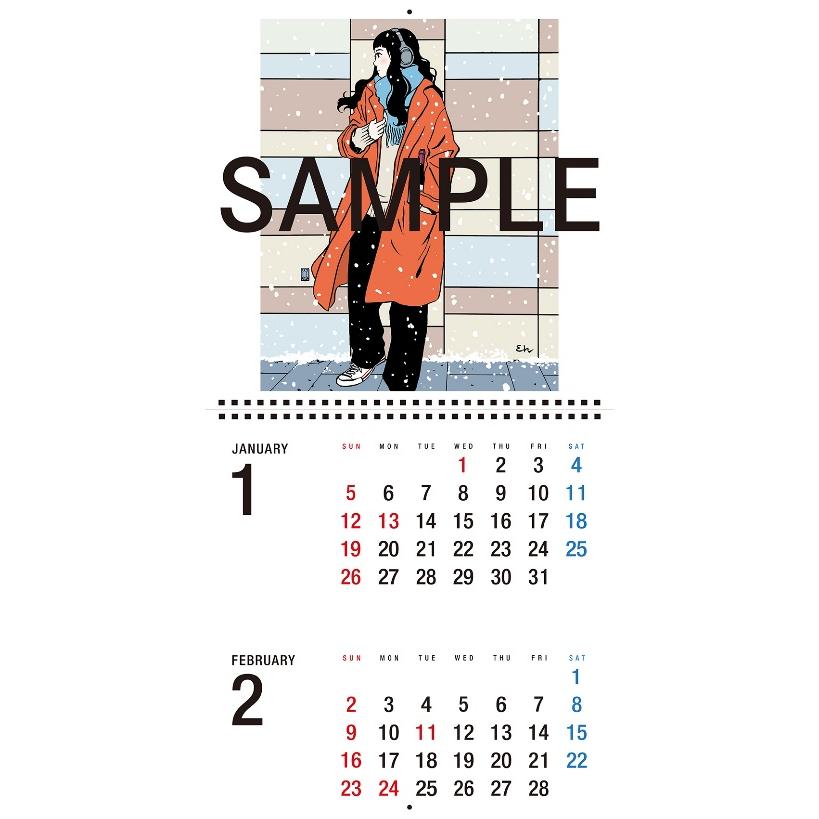 2025年 リアルワインガイド×江口寿史 オリジナルカレンダー : ワイン