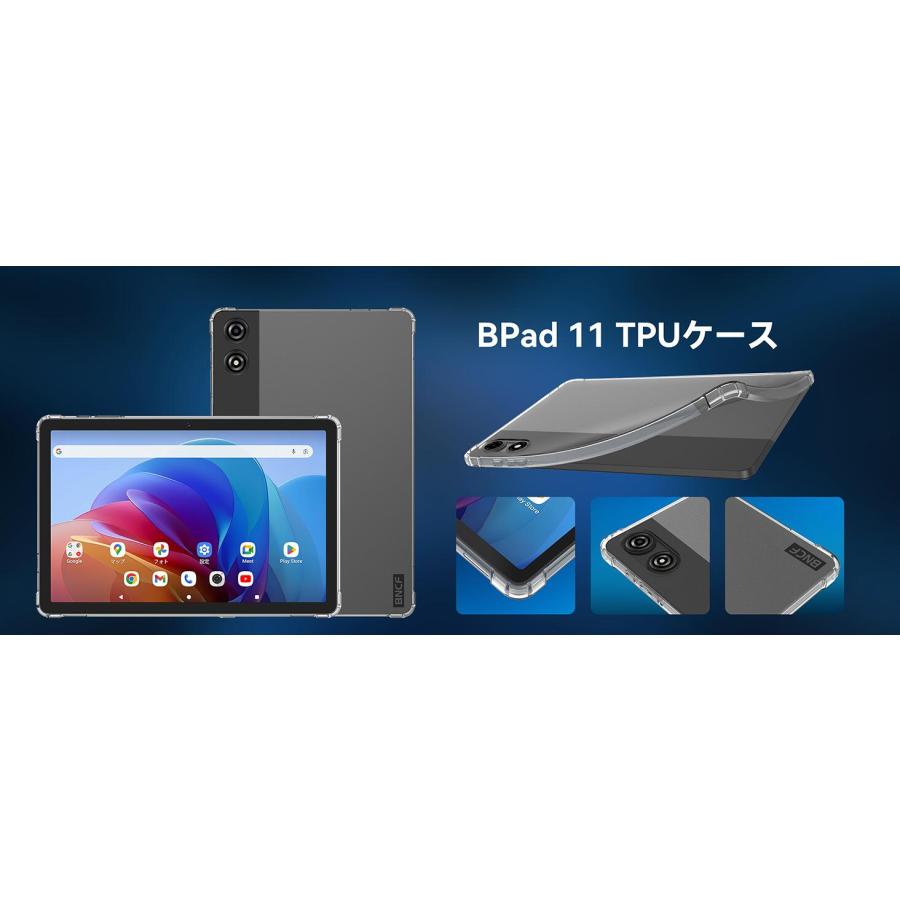 タブレット 11インチ BNCF Bpad 16GB+128GB+1TB拡張 Android 15 Helio