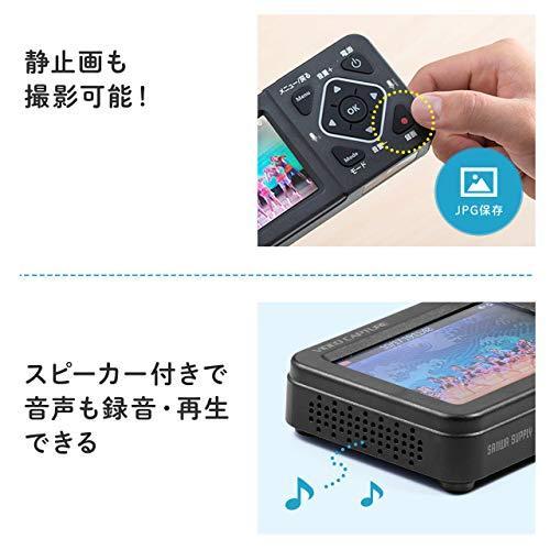 サンワダイレクト ビデオキャプチャー デジタル保存 PC不要 USB/SD/HDD
