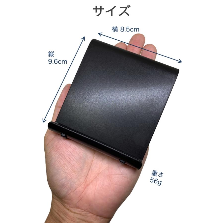タブレットスタンド 黒 ABS スマホスタンド 折りたたみ式 調整可能