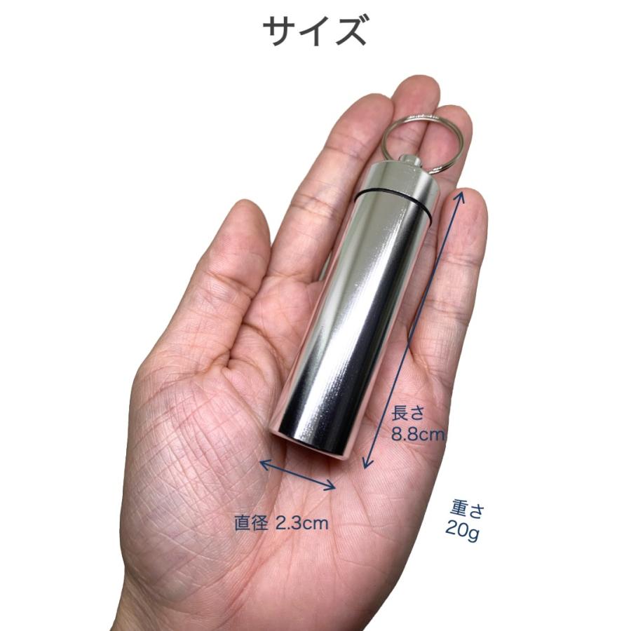 つまようじケース アルミ製 おしゃれ 爪楊枝入れ スリム 楊枝ケース