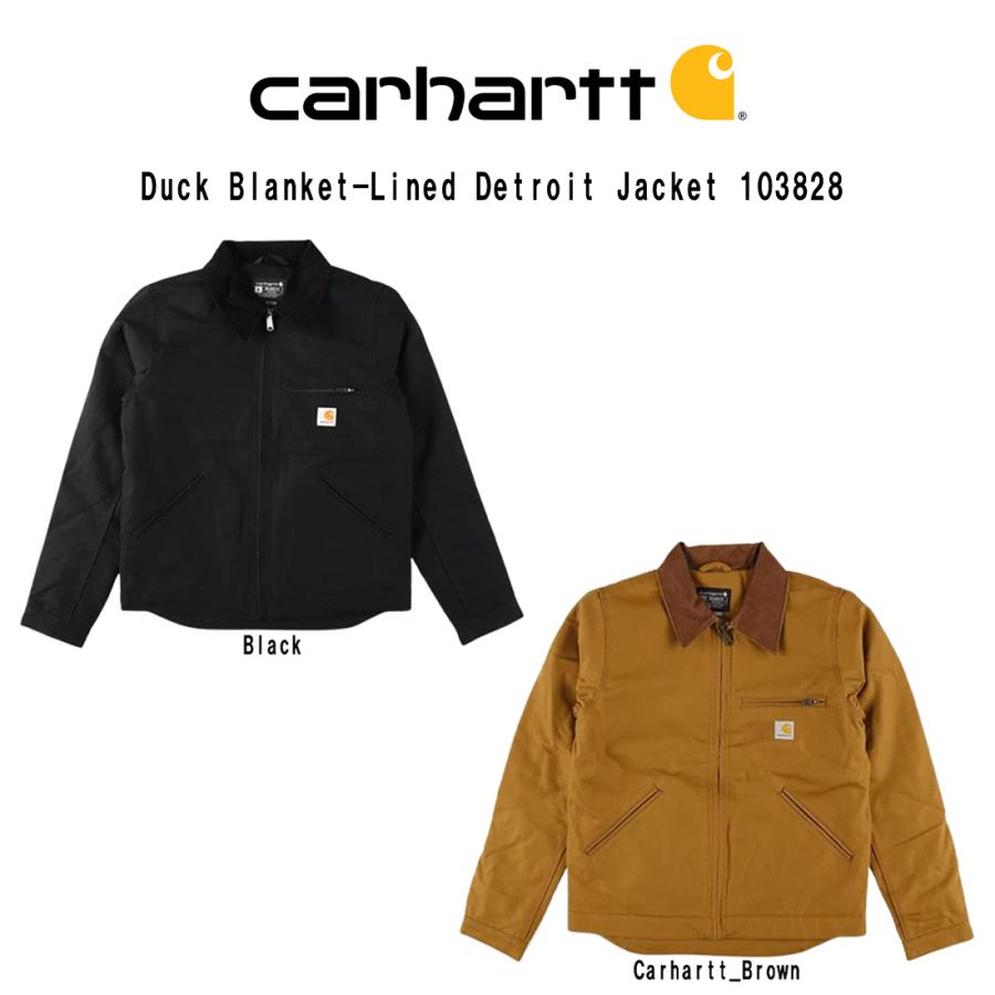 Carhartt（カーハート） デトロイトジャケット コットンダック
