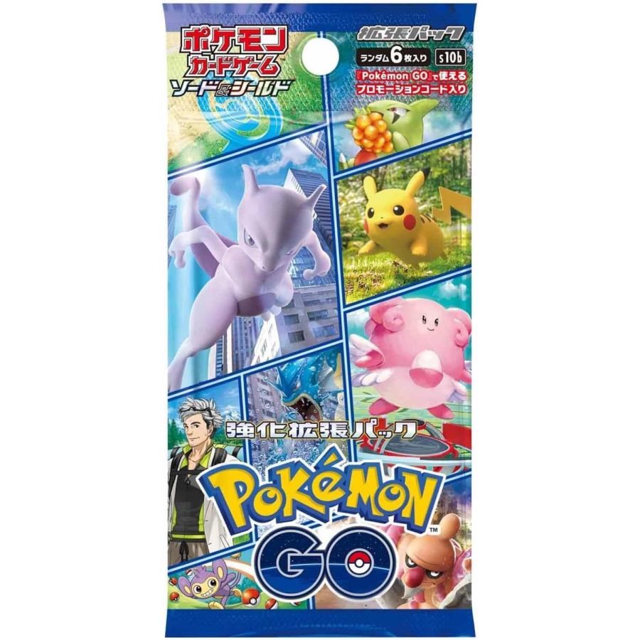 ポケモンカードゲーム ソード＆シールド 強化拡張パック 「Pokemon GO