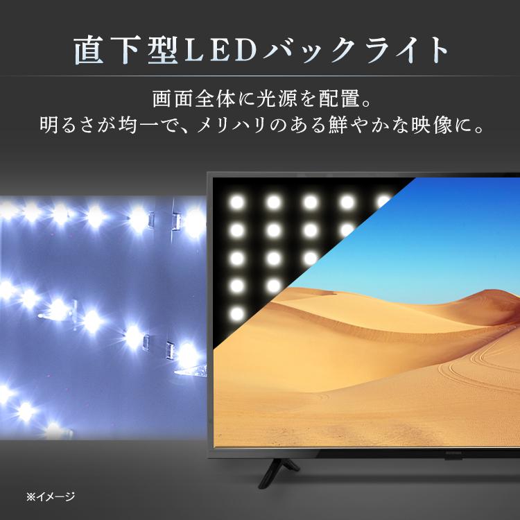 IRIS OHYAMA（アイリスオーヤマ） テレビ 55インチ 4k 55型 液晶テレビ