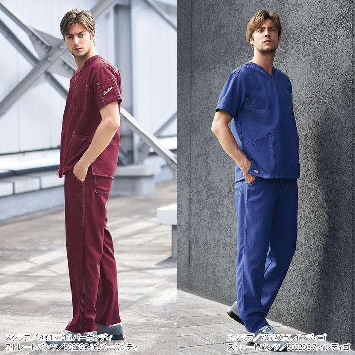 Dickies（ディッキーズ） スクラブ 医療 白衣 7061SC 兼用 SS〜4L