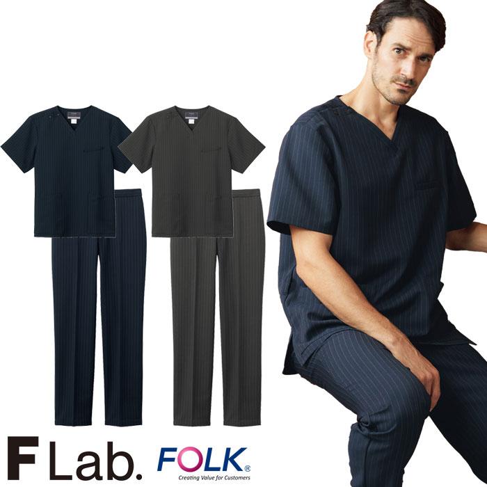 スクラブ上下セット ストライプ 白衣 医療 メンズ 7096SC 5034SC