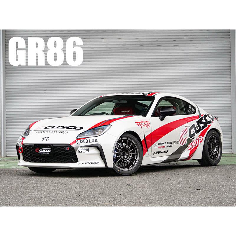 CUSCO]ZN8 GR86(R03/10〜)用ディファレンシャルドライブピニオン