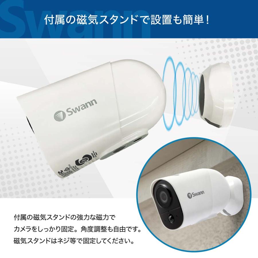 Swann 防犯カメラ wifi 屋外 屋内対応 ネットワークカメラ Xtreem
