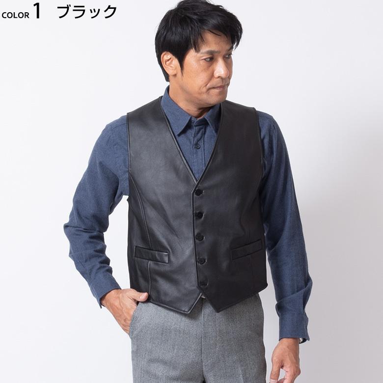 ラムレザー ベスト メンズ 本革 羊革 高級 レザー ブラック ダーク