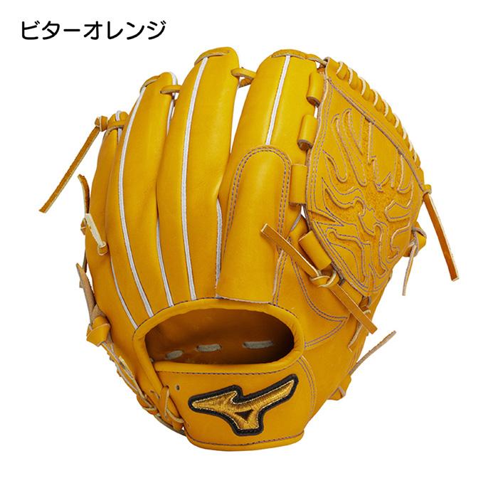 MIZUNO（ミズノ） 野球 グローブ 硬式 投手用 高校野球対応 ミズノプロ