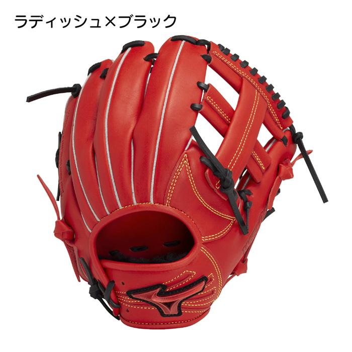 MIZUNO（ミズノ） 野球 グローブ 軟式 内野向け グラブ サイズ8 WILL