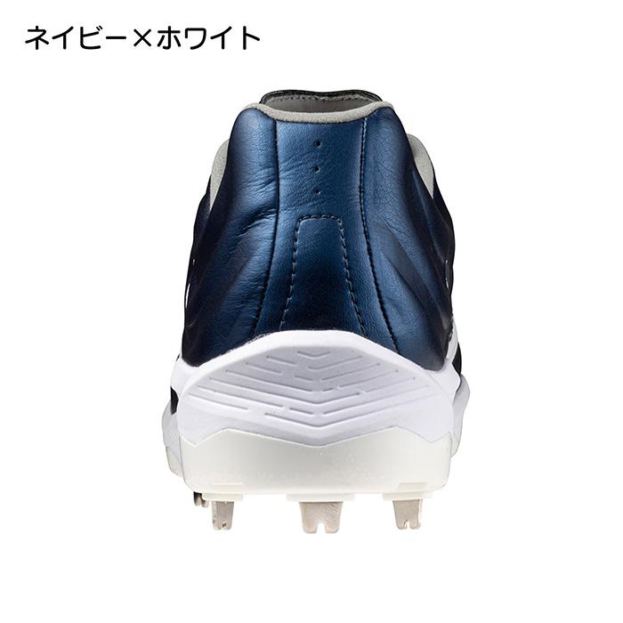 MIZUNO（ミズノ） 野球 スパイク 金具スパイク ミズノプロ クッション