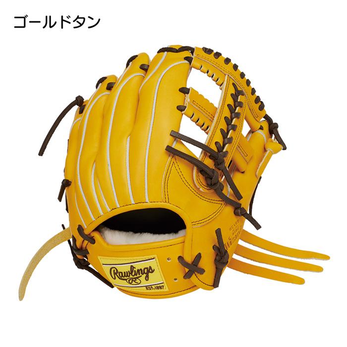 Rawlings（ローリングス） 野球 グローブ 軟式 内野用 グラブ サイズ