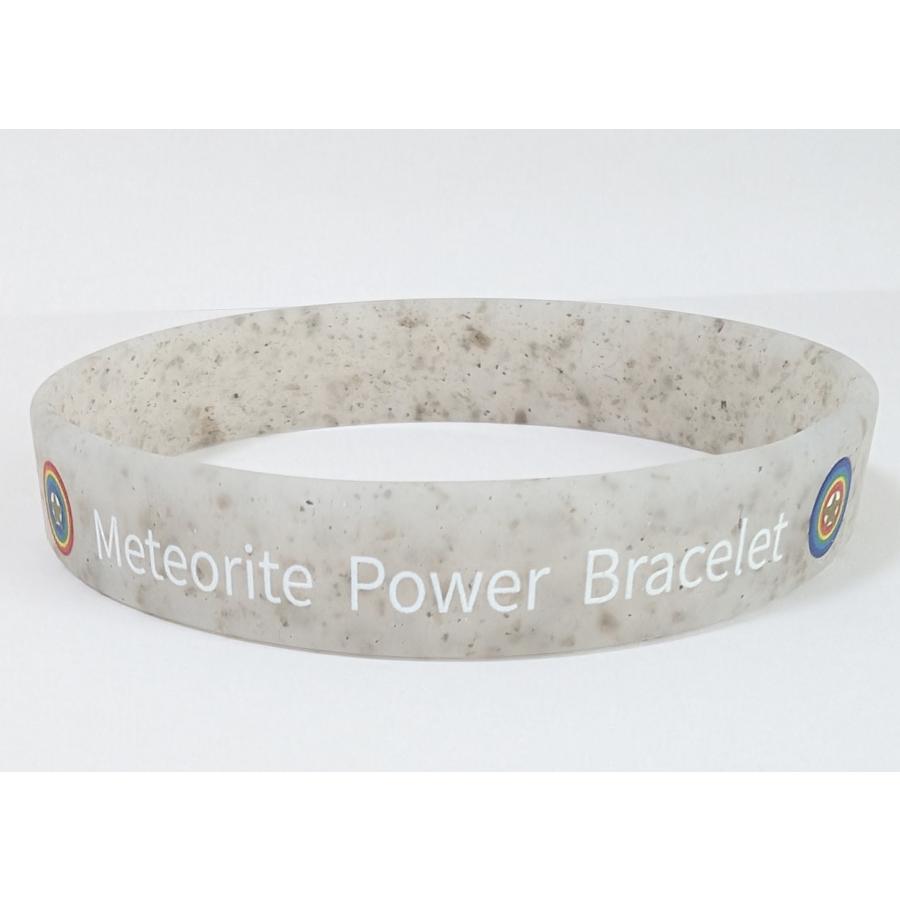 3サイズあり】隕石の粉入りシリコンブレス (大／Lサイズ）内周20cm 幅