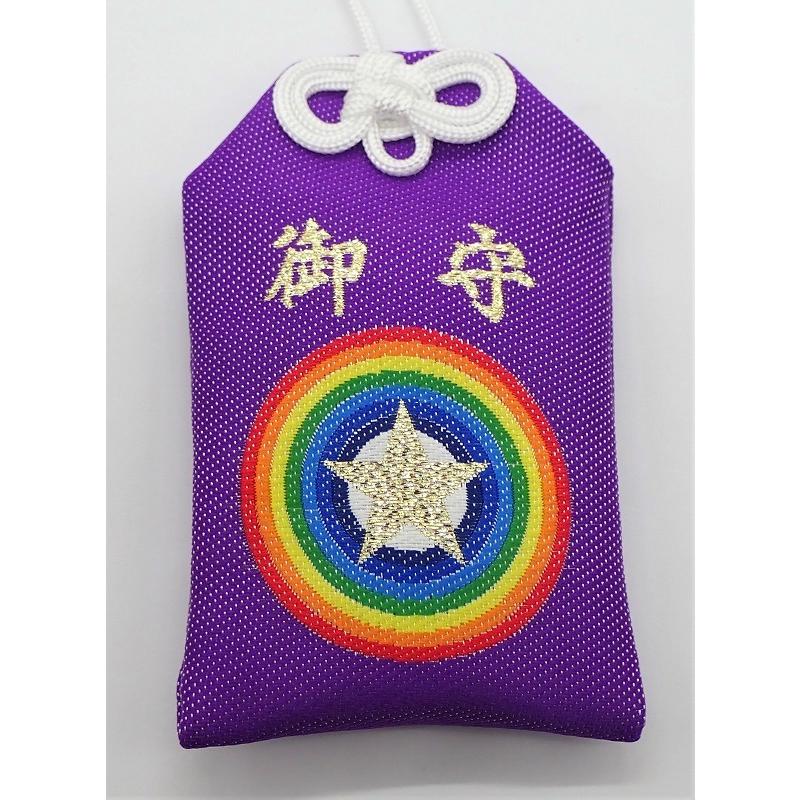 2026年2月】宇宙村（占い、開運）のおすすめ人気ランキング - Yahoo