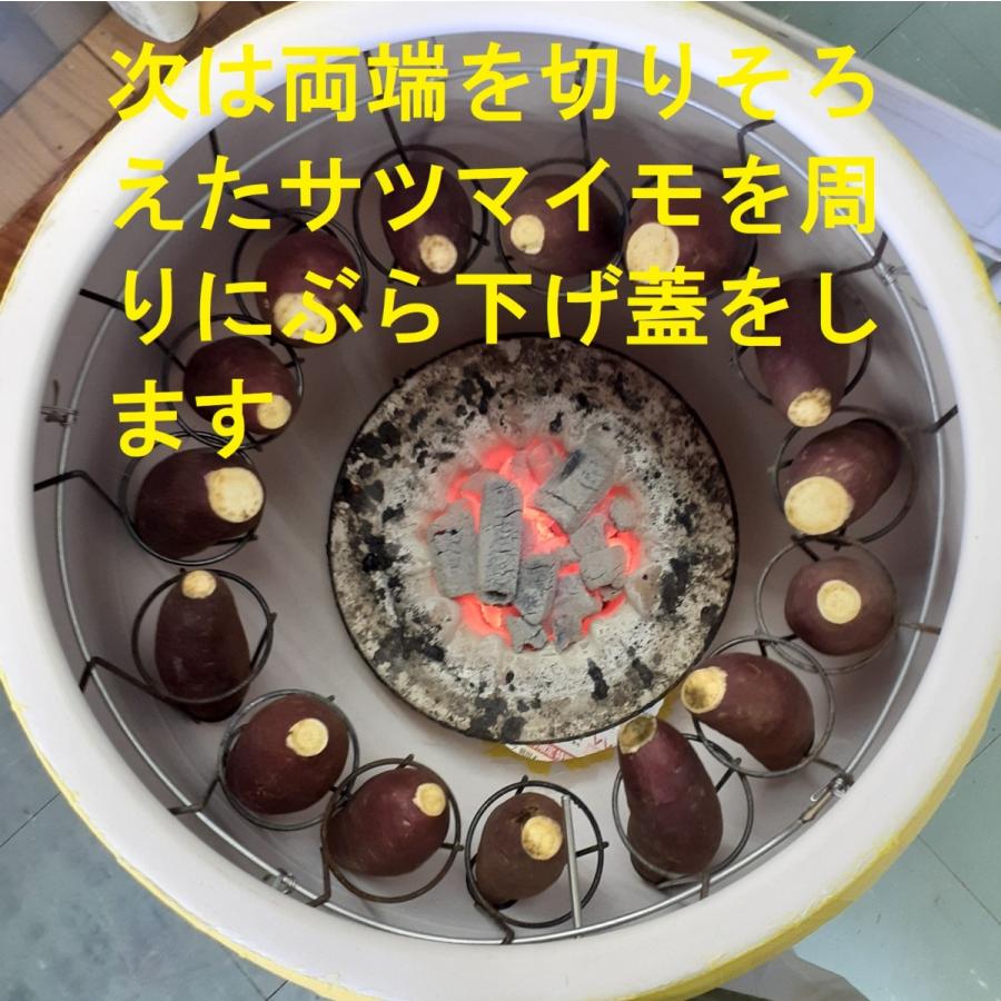 入荷しました/壺やきいも道場/業務用焼き芋機・焼き芋器・営業用焼いも