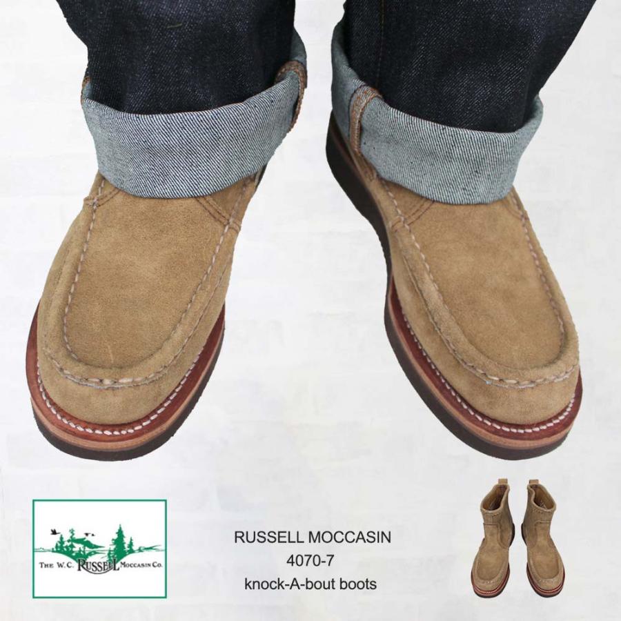 RUSSELL MOCCASIN（ラッセルモカシン） RUSSELL MOCCASIN 4070-7 knock