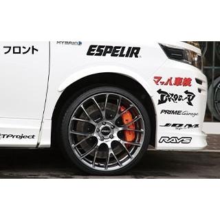 送料無料】 エスペリア スーパーアップサス / トヨタ エスクァイア