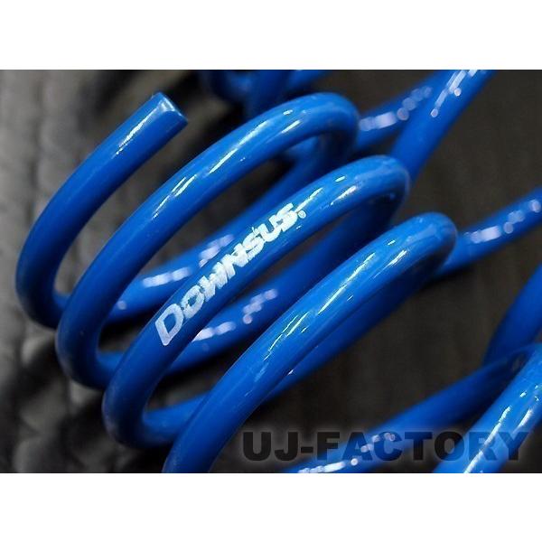 エスペリア ダウンサス / スズキ スペーシア カスタム MK54S ※4WD