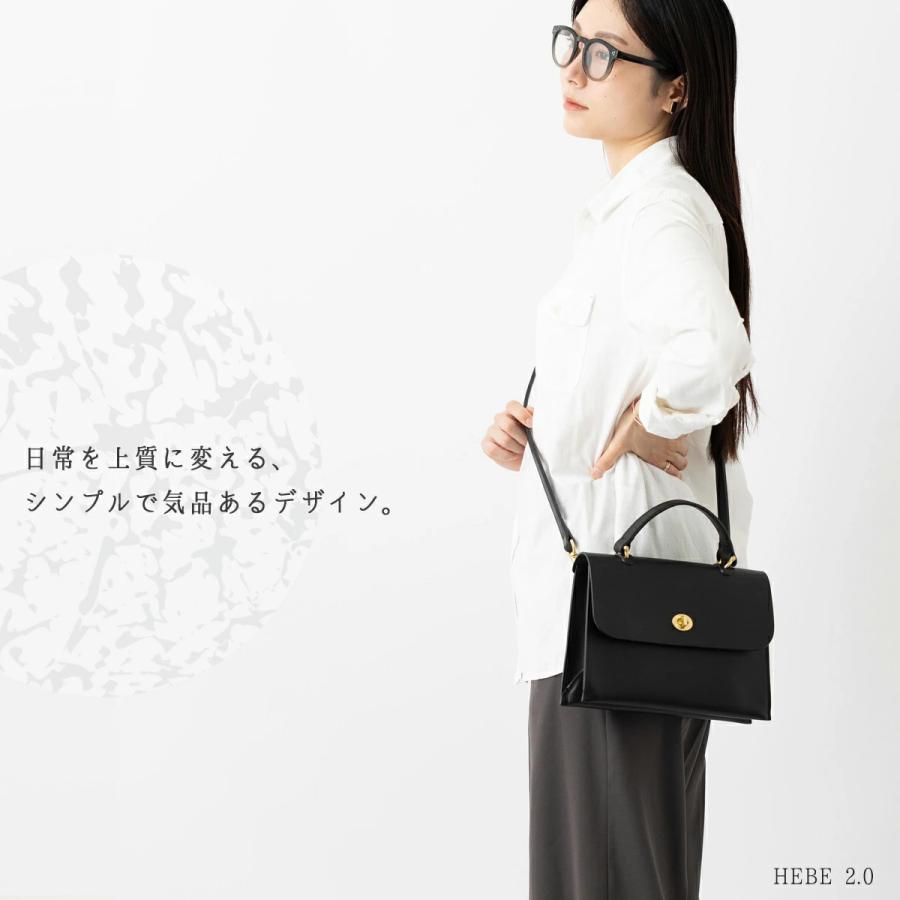 MIMI BERRY ミミベリー 本革レザー ショルダー バッグ フラップ形状