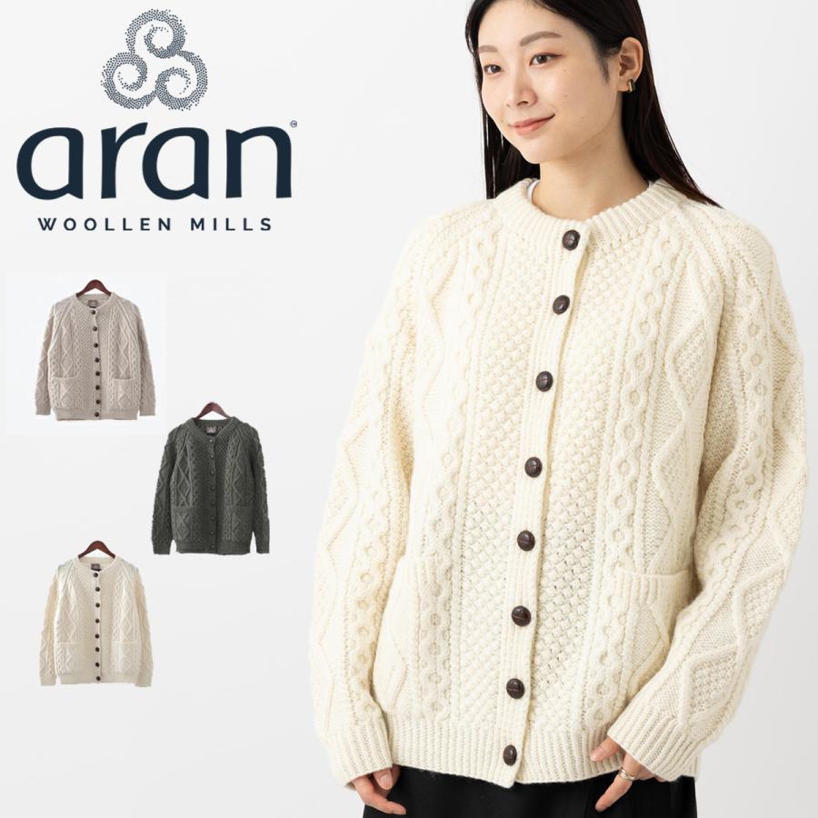 ARAN WOOLLEN MILLS アラン ウーレンミルズ カーディガン ハンドメイド