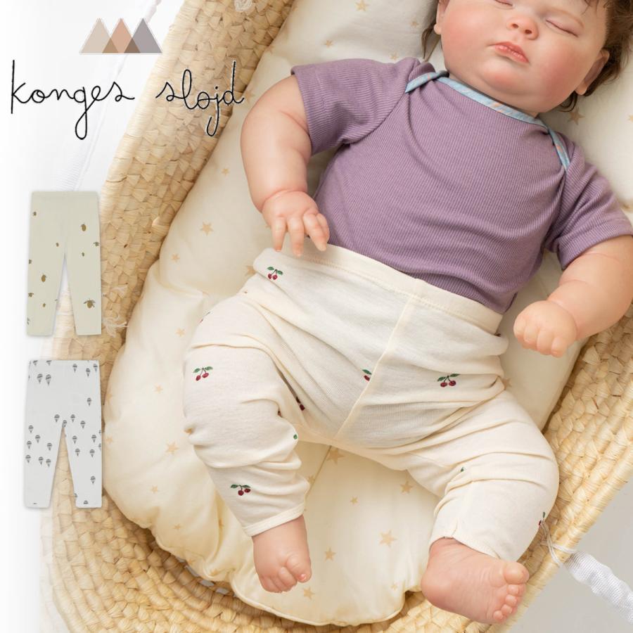 コンゲススロイド キッズ ベビー ロンパース ベビースキン ズボン 肌着