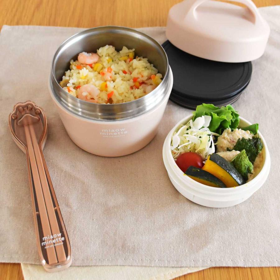 箸 箸ケース 箸箱 お弁当カトラリー にゃお にくきゅう コンビセット