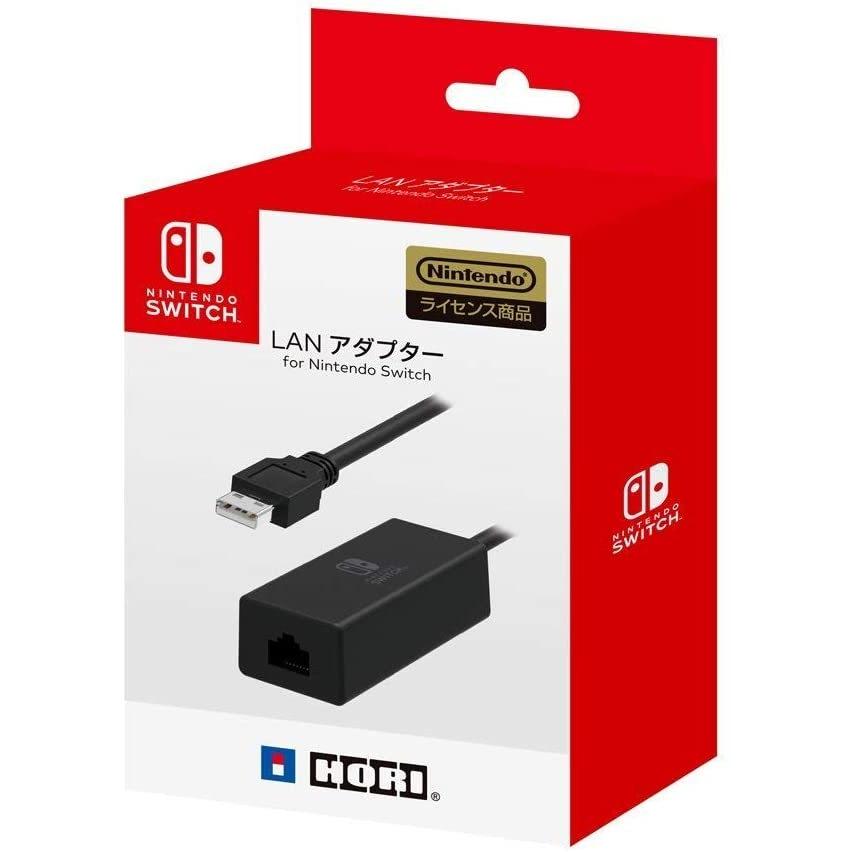 Nintendo Switch LANアダプター for : アップYahoo!店 - 通販 - Yahoo