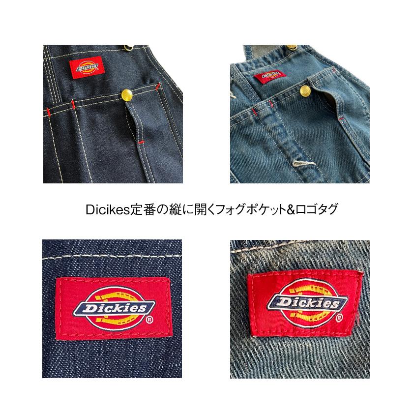Dickies（ディッキーズ） 【Dickies】83294 インディゴ ビブ