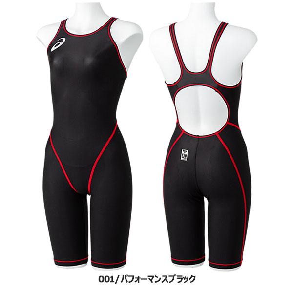 ASICS（アシックス） ◇◇メール便発送 ＜アシックス＞ レディース W'S