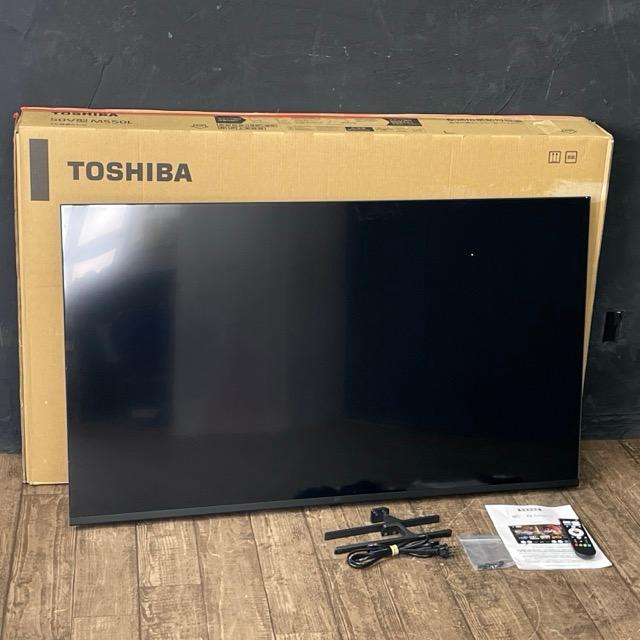 50V型チューナーレステレビ【中古】美品 動作保証 FPD CG50-S2 4K Mini