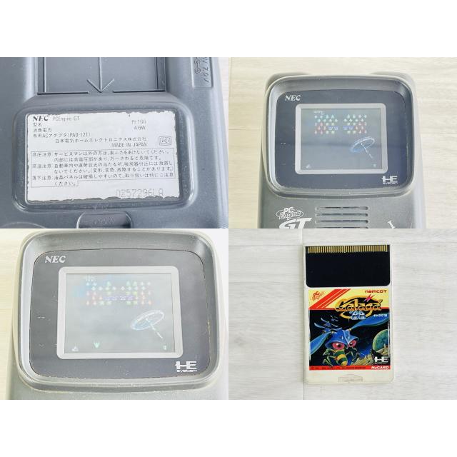 PCエンジン NEC PC Engine Plaza 会員証 非売品 レア PCエンジン NEC
