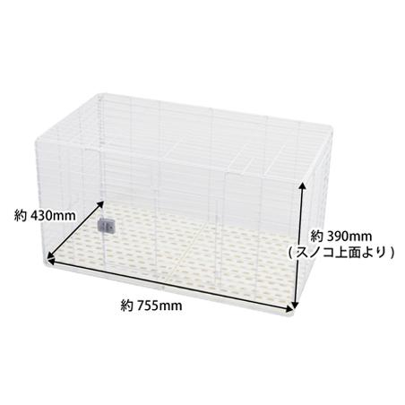 三晃商会 サンコー イージーホームエボ 80−PB （2分割樹脂スノコ