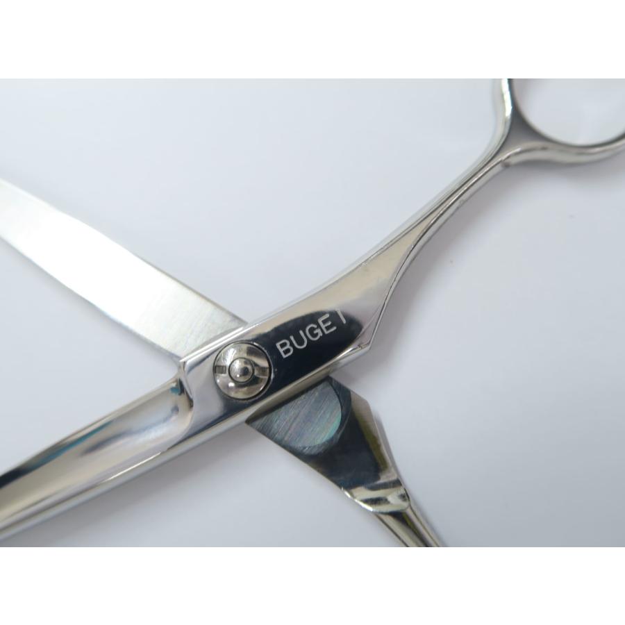 Bランク【武芸 BUGE】 BXU55シザー 美容師・理容師 5.5インチ 右利き