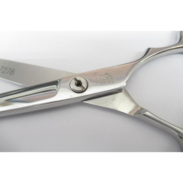 Bランク【光シザー HIKARI ヒカリ】 E-6シザー 美容師・理容師 6.3