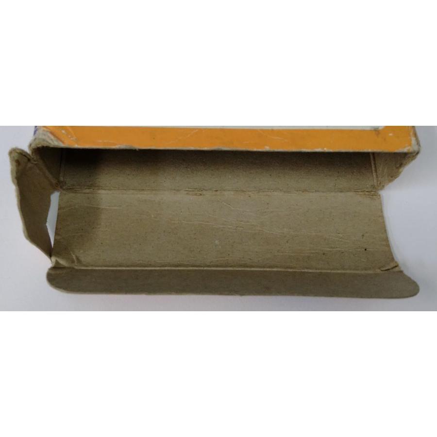 中古】 うる星やつら＊LCDゲーム(箱付) : ユーズドゲームズ - 通販