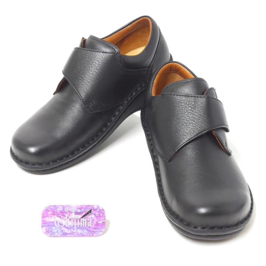 HPS 靴 10812 H.P.S ストラップシューズ ストラップ コンフォート